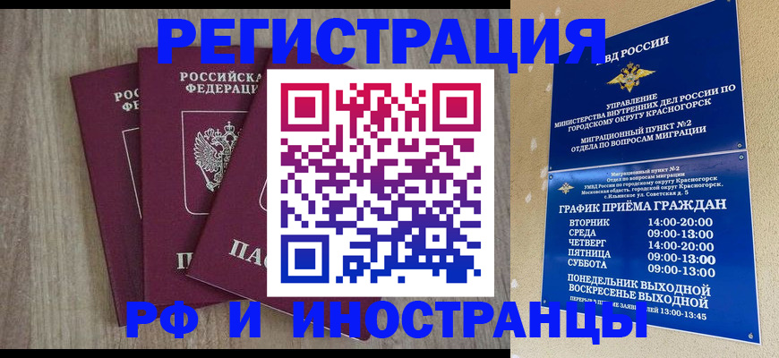 форма 3 в Семилуках